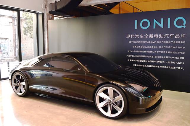 Prophecy概念车登陆现代汽车文化中心传递现代汽车未来电动发展愿景