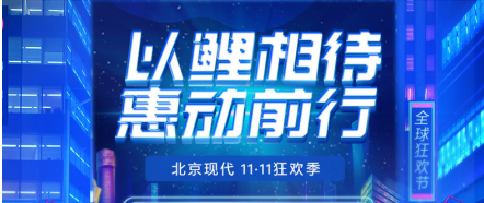 20万合资紧凑SUV话事人之争 2020款第四代途胜VS日产奇骏